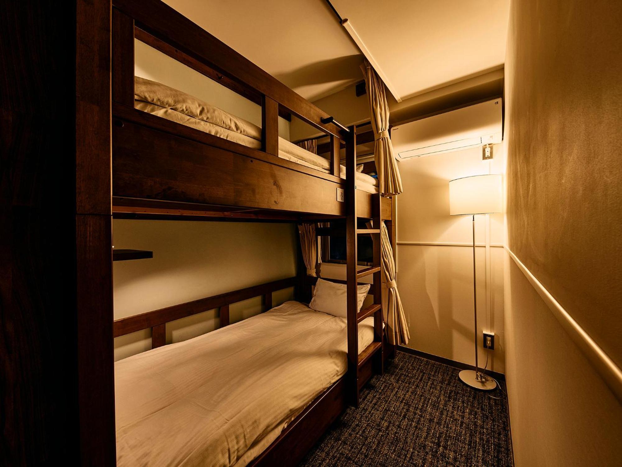 Room&bed Fun Kyōto